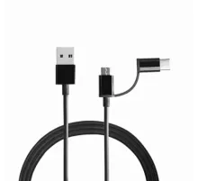 ZR50 Unıpha 2 İn 1 Kablo