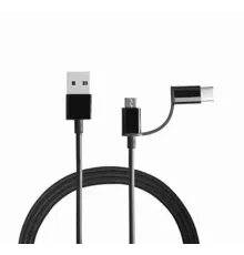 ZR50 Unıpha 2 İn 1 Kablo