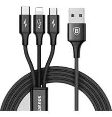 ZR53 Rapıd Serisi 3 İn 1 Kablo