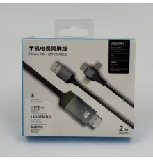 ZR847 Dgk T Hdmı Kablo Bluetooth