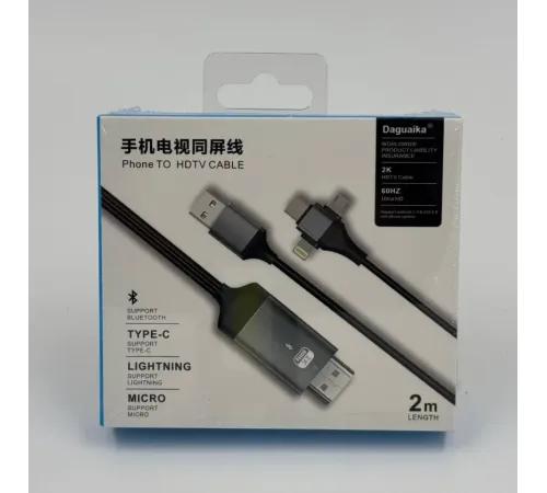 ZR847 Dgk T Hdmı Kablo Bluetooth