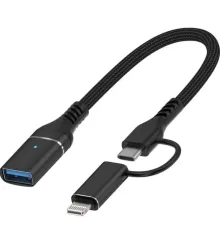 ZR868 Ads-619 2 İn 1 Otg Çevirici