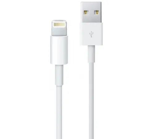 ZR928 Lighting Kablo 2 M