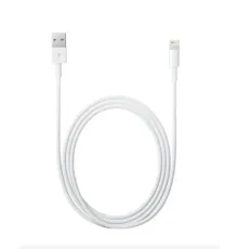 ZR933 Lighting Kablo 5 M