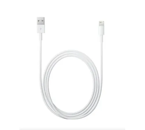 ZR933 Lighting Kablo 5 M