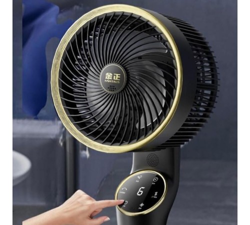 35W 90 Cm Sessiz Soğutucu Dokunmatik Harketli Akıllı Fan ACFN03