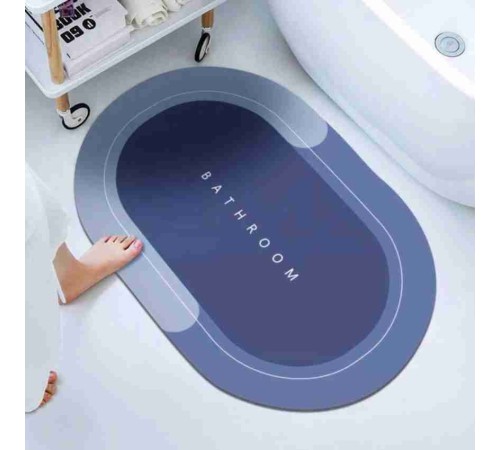 Süper Su Emici Kaymaz Tabanlı Banyo Paspası 40 x 60 Cm