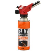 Kamp Ocak Gazı Valfli Kartuş Pürmüz Pro 2 li Set