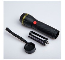 PeakStar PS-7083 Plastik Zoomlu Pilli El Feneri