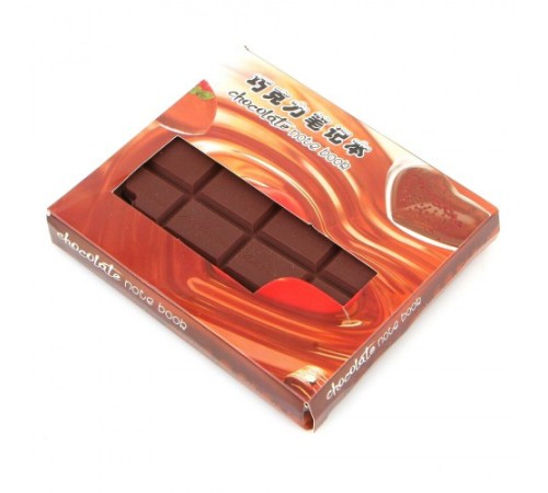 İlginç Çikolata Kokulu Not Defteri