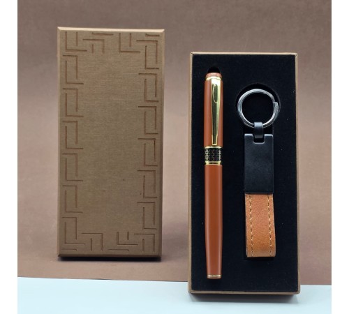 Kutulu Kalem Anahtarlık Set