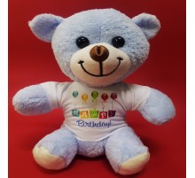 Doğum Günü Mesajlı Sevimli Ayıcık