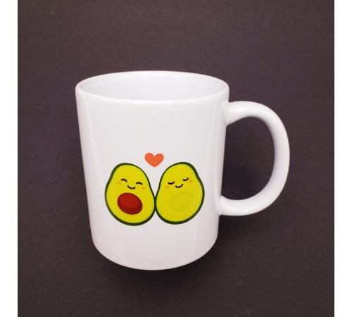 Sevimli Avokado Çift Baskılı Kupa Bardak