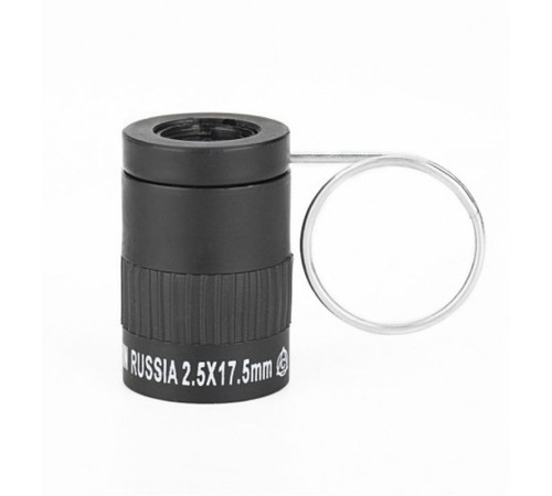 Baigish 25 X 17.5 Mini Parmak Dürbünü - 1000M / 86M - Monoküler