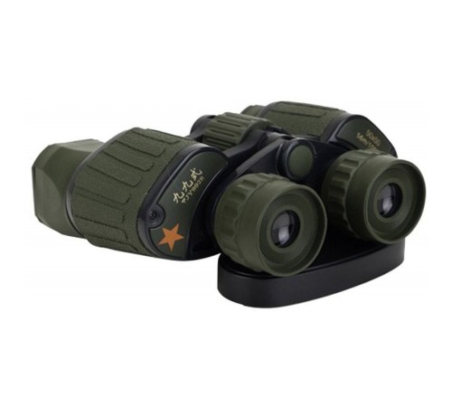 Breaker -Kamuflaj Askeri 28X40 Çift Gözlü Orta Boy Dürbün