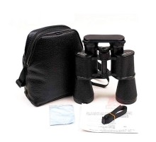 Baigish 20X50 Orjınal Rus Askeri Çift Gözlü Metal Dürbün