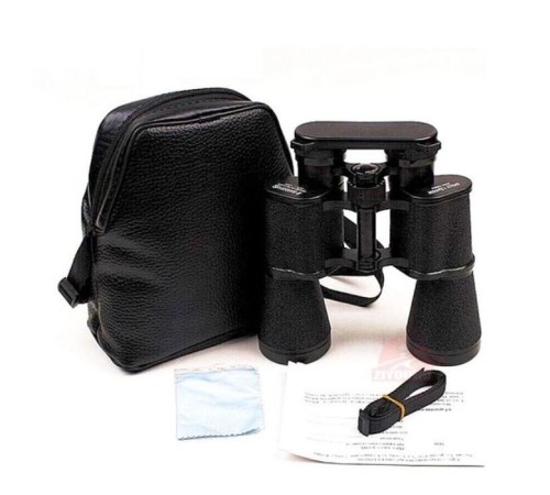 Baigish 20X50 Orjınal Rus Askeri Çift Gözlü Metal Dürbün