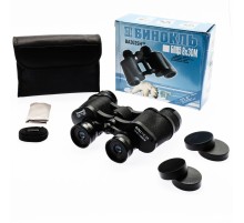 7X35Rus Model Dürbün Baigish Dürbün Süper Kalite 1000M/76M