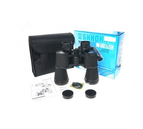 Baigish 7X50 Profesyonel El Dürbünü 1000M/56M - Orjinal Rus Malı