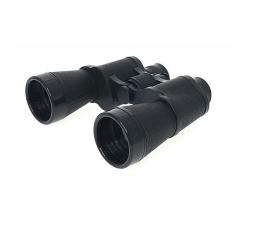 Baigish 7X50 Profesyonel El Dürbünü 1000M/56M - Orjinal Rus Malı