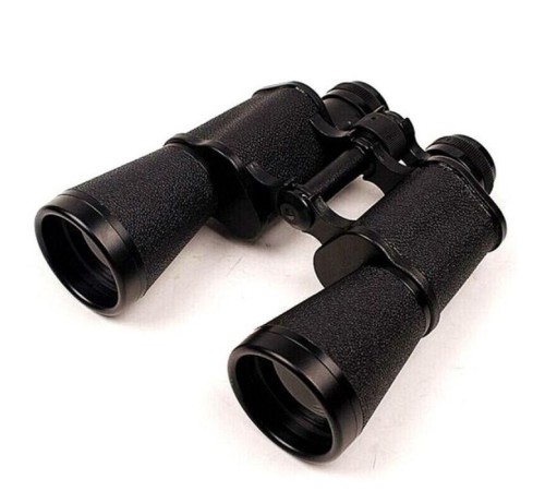 Baigish 7X50 Profesyonel El Dürbünü 1000M/56M - Orjinal Rus Malı