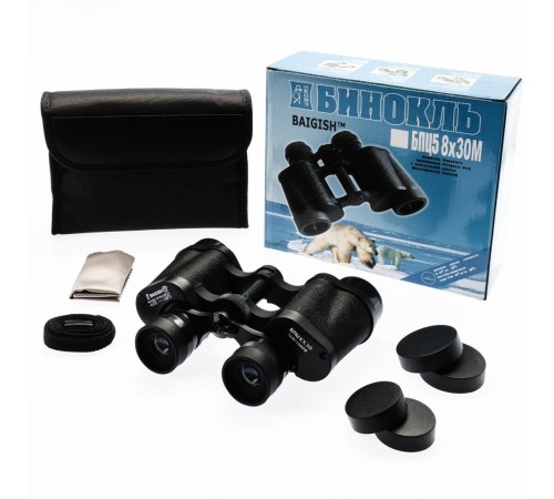 8X30 Rus Model Dürbün Baigish Dürbün Süper Kalite