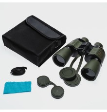 Breaker Wd 20X50 El Dürbünü Perma Focus – Netleme 1000M/56M