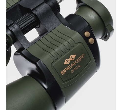 Breaker Wd 20X50 El Dürbünü Perma Focus – Netleme 1000M/56M