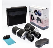 Breaker 7X50 Güneş Filtreli Profesyonel El Dürbünü 1000M/56M – Siyah