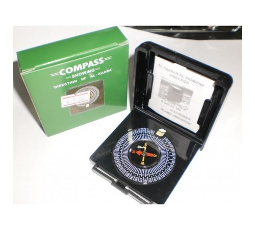 Özel Kutulu Kıble Tayini İçin Pusula Kare Kutu