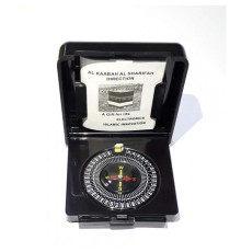 Özel Kutulu Kıble Tayini İçin Pusula Kare Kutu
