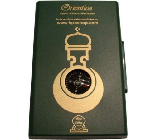 Pusulasi Cep Tipi Dirtdörtgen