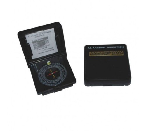 Özel Kutulu Kıble Tayini İçin Pusula Kare Kutu