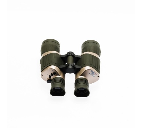 Mentch 20X50 Işıklı Perma Focus Netleme Telemetre 1000M/56M