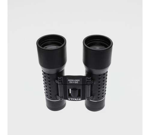 20X40 Kauçuk Kaplamalı Kuş Izleme Avcılık Piknik Için