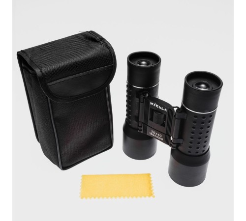 20X40 Kauçuk Kaplamalı Kuş Izleme Avcılık Piknik Için