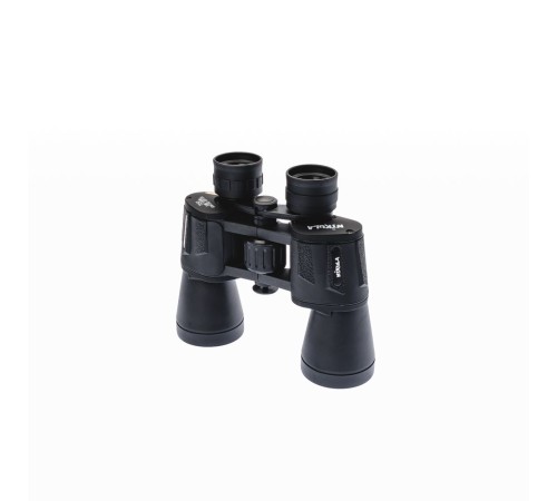 7X50 – Geniş Ön Mercekli Profesyonel El Dürbünü – 1000M/56M – Siyah V3