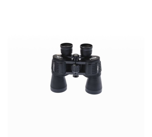 7X50 – Geniş Ön Mercekli Profesyonel El Dürbünü – 1000M/56M – Siyah V3