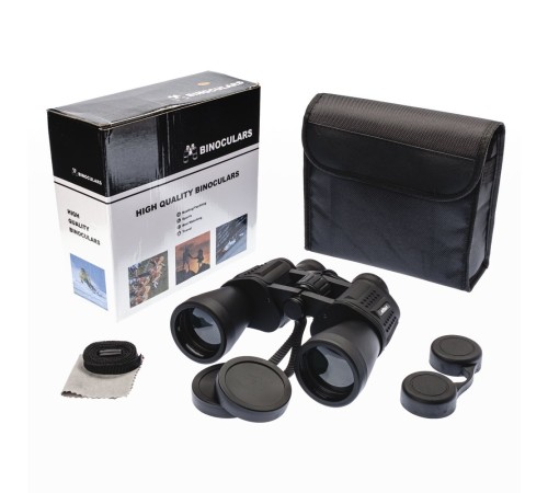 7X50 – Geniş Ön Mercekli Profesyonel El Dürbünü – 1000M/56M – Siyah V3