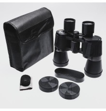 7X50 Kauçuk Kaplamalı Mavı Cam Mercekli Dürbün