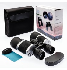 Breaker 20×50 Güneş Filtreli Profesyonel El Dürbünü 1000M/56M – Siyah