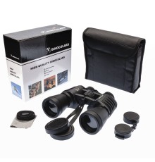 7X50 – Geniş Ön Mercekli Profesyonel El Dürbünü – 1000M/56M – Siyah V1