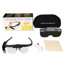 Şarjlı Gözlük Tip Büyüteç Mercek Lup Lensleriyle Taşıma Çantalı 11642Dc