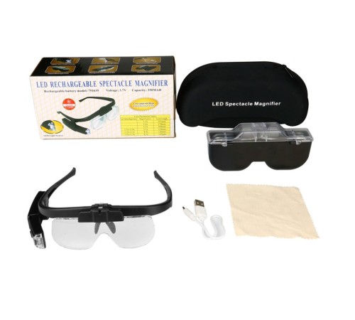 Şarjlı Gözlük Tip Büyüteç Mercek Lup Lensleriyle Taşıma Çantalı 11642Dc