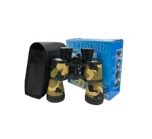 Baigish 20X50 Rus Model Kamuflaj Dürbün Süper Kalite 1000M/56M