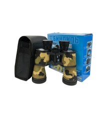 Baigish 20X50 Rus Model Kamuflaj Dürbün Süper Kalite 1000M/56M