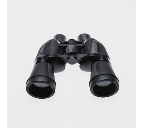 7X50 Profesyonel El Dürbünü V1 – 1000M/56M