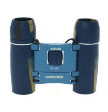 70X60 Cepte Taşımalı Kauçuk Kaplamalı Mini Dürbün Mavi