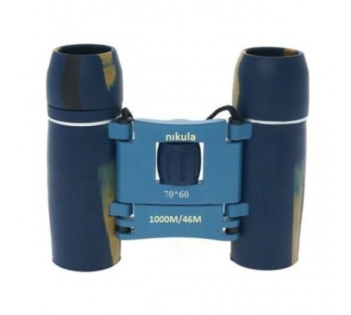 70X60 Cepte Taşımalı Kauçuk Kaplamalı Mini Dürbün Mavi