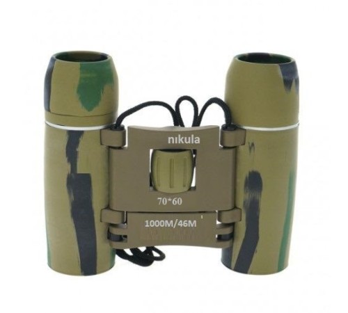 70X60 Cepte Taşımalı Kauçuk Kaplamalı Mini Dürbün Kamuflaj